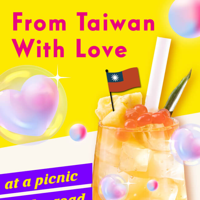 🌿 Endless Possibilities in One Cup — Start with YZB